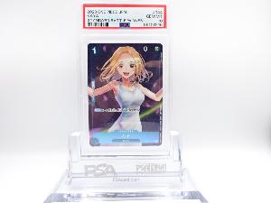 PSA10　カヤ　OP03-044　R　ワンピースカード
